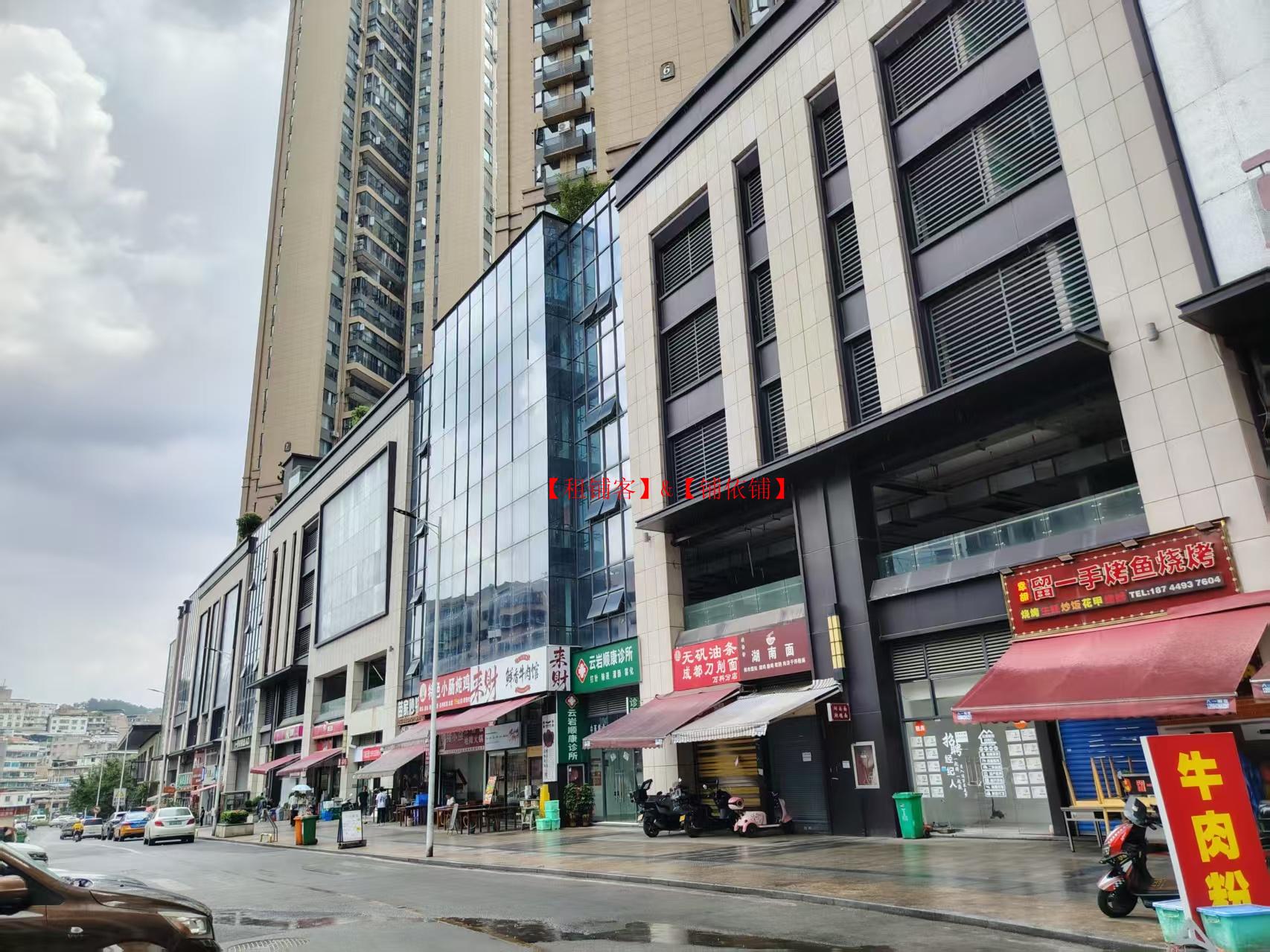 大营坡地铁口万科翡翠980平物业对外出租可分租